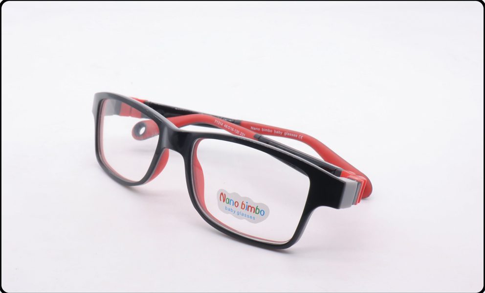 71314 Nano bimbo пл.