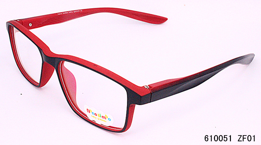 610051 Nano bimbo